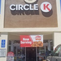 They sell Krispy Krunch chicken