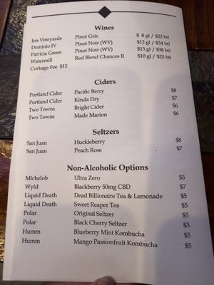 Menu photo 2 NW Cru McMinnville, OR Menu photo 2 NW Cru McMinnville, OR