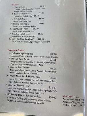 Menu photo 6 Ramen Sushi Maru San Bernardino, CA Menu photo 6 Ramen Sushi Maru San Bernardino, CA