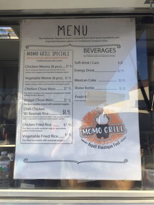 Menu photo 7 Momo Grill Truck Sunnyvale, CA Menu photo 7 Momo Grill Truck Sunnyvale, CA