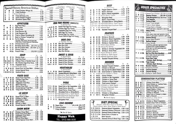 Menu photo 5 Happy Wok Port Wentworth, GA Menu photo 5 Happy Wok Port Wentworth, GA