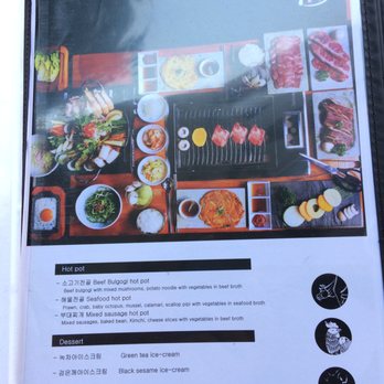 Woodo - Menu - Restaurants Near Me - Melbourne, VIC