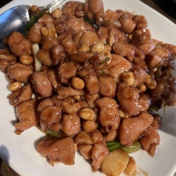 Mala Sichuan Bistro - 宫保鸡丁 Kung Pao Chicken - Szechuan Near Me - Houston, Texas