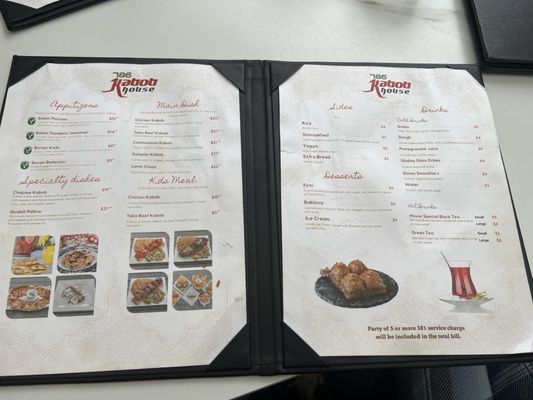 Menu photo 3 Kabob House Danville, CA