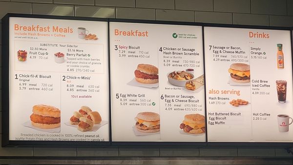 Menu photo 3 Chick-fil-A Plano, TX