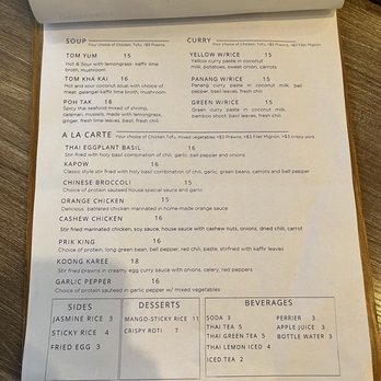 Siam Station - Thai Near Me - Newport Beach, California Siam Station - Thai Near Me - Newport Beach, California