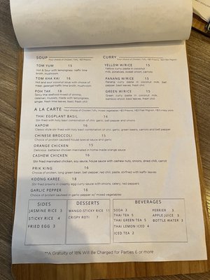 Menu photo 1 Siam Station Newport Beach, CA Menu photo 1 Siam Station Newport Beach, CA