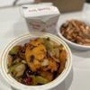 Han Dynasty gift card