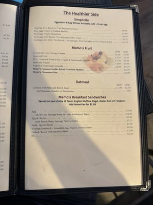 Menu photo 4 Memo's Restaurant & Catering West Springfield, MA Menu photo 4 Memo's Restaurant & Catering West Springfield, MA
