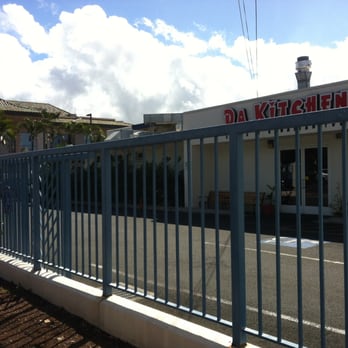 St Louis Alumni Association - Across from Stadium Park, next to Da Kitchen - Venues & Event Spaces Near Me - Honolulu, Hawaii St Louis Alumni Association - Across from Stadium Park, next to Da Kitchen - Venues & Event Spaces Near Me - Honolulu, Hawaii