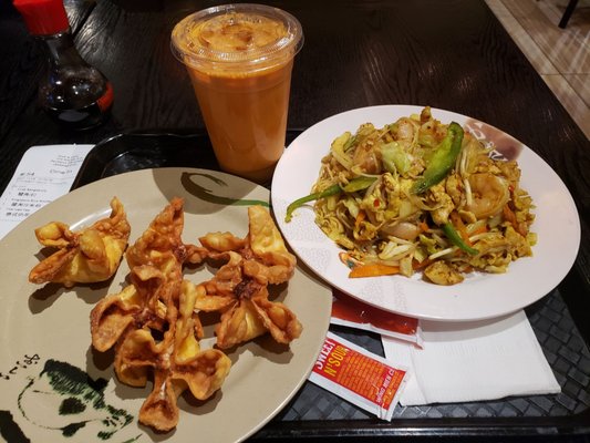 Wok A Holic by null