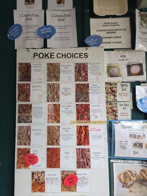 Menu photo 2 Honaunau Poke Shop Captain Cook, HI Menu photo 2 Honaunau Poke Shop Captain Cook, HI