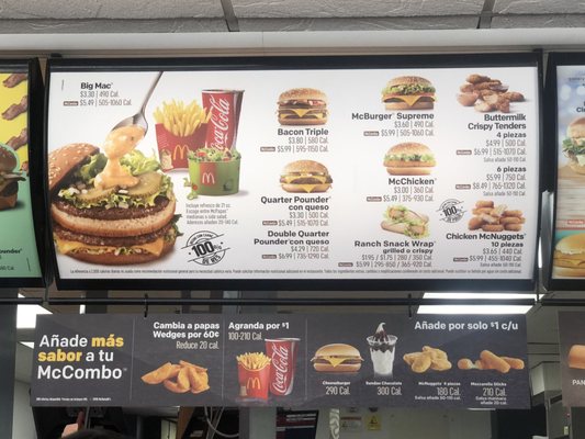 Menu photo 2 McDonald's San Juan, PR
