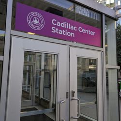 Cadillac Center People Mover Station - Cadillac Center People Mover Station, Detroit