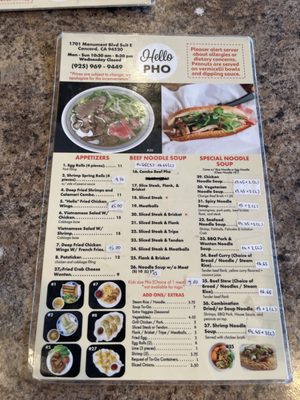 Menu photo 1 Hello Pho Concord, CA Menu photo 1 Hello Pho Concord, CA