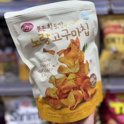 LAM’s Market - Crispy Yellow Sweet Potato Chips :3