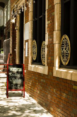 Aamrai Indian Kitchen And Bar by null