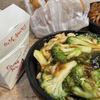 Golden City Restaurant - Shrimp With Broccoli - American Near Me - Windsor Mill, Maryland Golden City Restaurant - Shrimp With Broccoli - American Near Me - Windsor Mill, Maryland