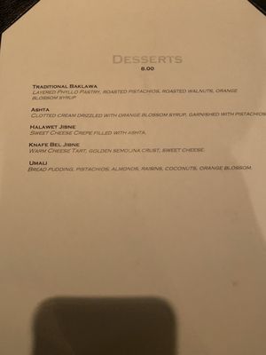 Menu photo 4 Phoenician Taverna Mason, OH Menu photo 4 Phoenician Taverna Mason, OH