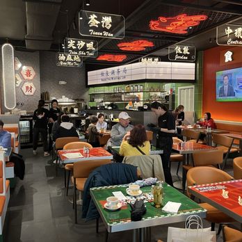 Bayao Cafe - Hong Kong Style Cafe Near Me - Quincy, Massachusetts
