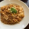 Krua Thai in Downtown gift card