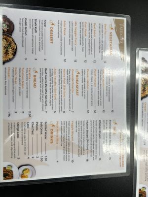 Menu photo 2 Tandoori Restaurant Des Plaines, IL Menu photo 2 Tandoori Restaurant Des Plaines, IL
