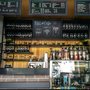 Photo of Lungo Espresso Bar
