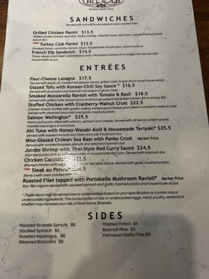 Menu photo 3 Cafe Lola Johnson City, TN