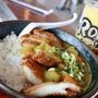 Photo of Iron Ramen
