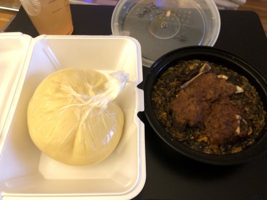 Asanka Delight African Cuisine by null