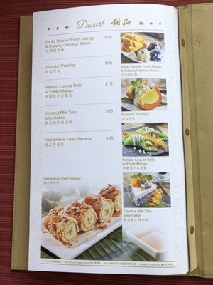 Menu photo 4 Mint & Basil Hong Kong, HK