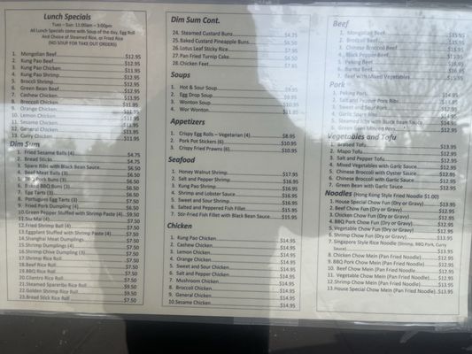 Menu photo 1 Season Kitchen Granite Bay, CA Menu photo 1 Season Kitchen Granite Bay, CA