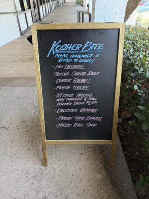 Menu photo 2 Kosher Bite Laguna Hills, CA Menu photo 2 Kosher Bite Laguna Hills, CA