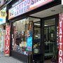 Photo of Top 10 Tattoo Barber Shop