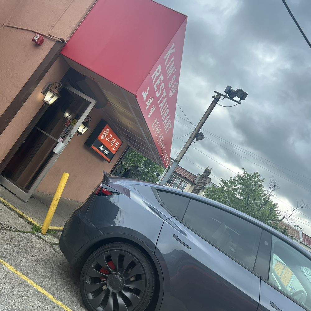 Outside of the restaurant
