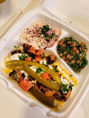 Beirut Restaurant by null Beirut Restaurant by null