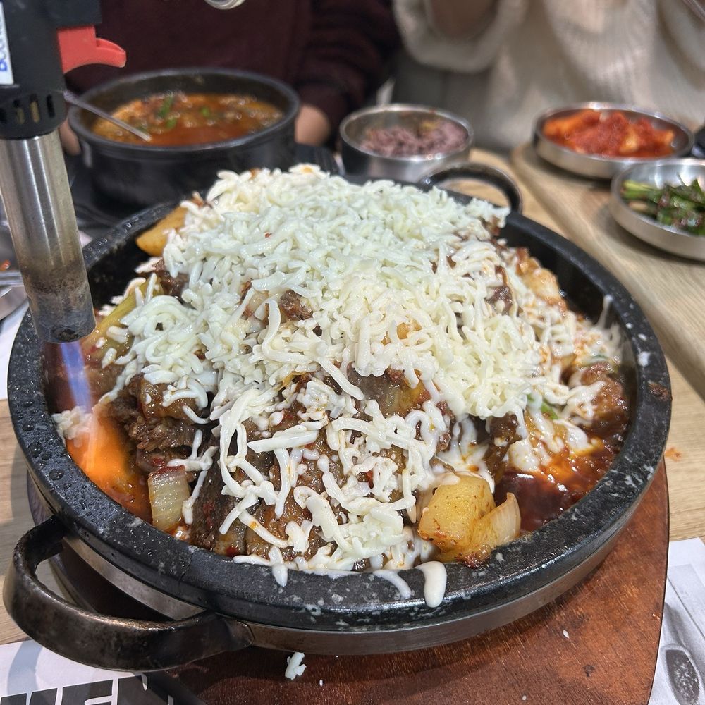 ONGA - Korean Near Me - Fort Lee, New Jersey