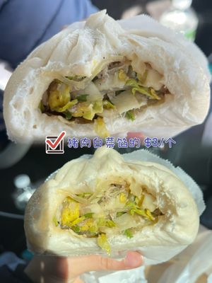 Northern King Dumpling 노던 왕만두 北方包子王 - Handmade dumplings by null