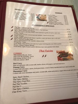 Menu photo 7 Oriental J Buford, GA