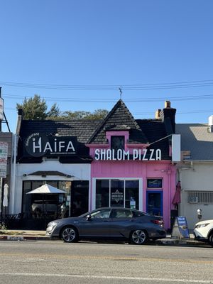 Haifa Restaurant by null