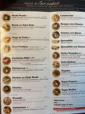 Menu photo 1 Guisados Los Angeles, CA