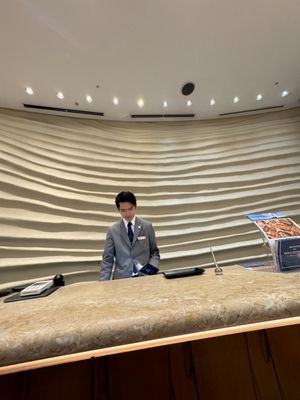 Hilton Fukuoka Sea Hawk by null