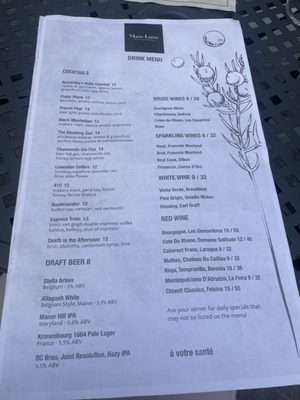 Menu photo 1 Marie Louise Bistro Baltimore, MD Menu photo 1 Marie Louise Bistro Baltimore, MD