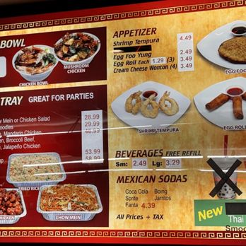 The Chinese Fortune - Menu - Chinese Near Me - La Mirada, California The Chinese Fortune - Menu - Chinese Near Me - La Mirada, California