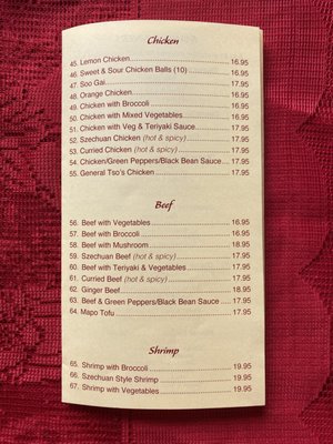 Menu photo 1 Golden Chinese Restaurant St Stephen, NB Menu photo 1 Golden Chinese Restaurant St Stephen, NB