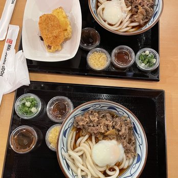 Marugame Udon - Japanese Near Me - Costa Mesa, California Marugame Udon - Japanese Near Me - Costa Mesa, California