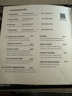 Menu photo 7 Cabanna Tijuana, BCN Menu photo 7 Cabanna Tijuana, BCN