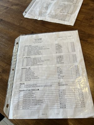 Menu photo 1 Go Chicken San Francisco, CA