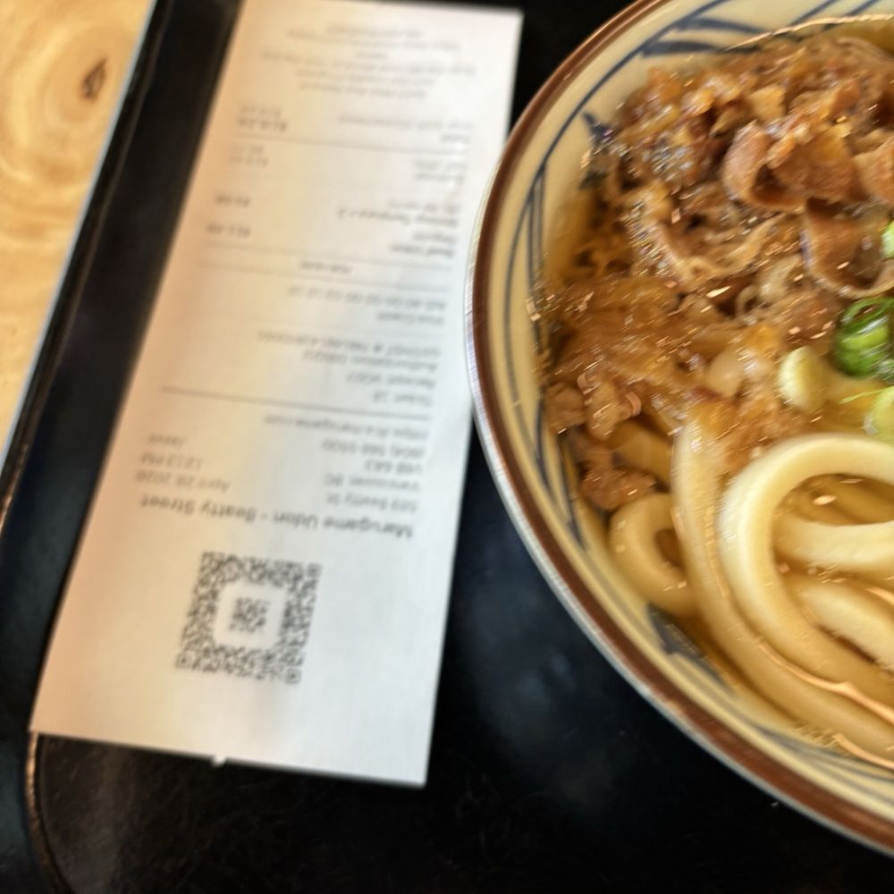 Marugame Udon - Japanese Near Me - Vancouver, British Columbia Marugame Udon - Japanese Near Me - Vancouver, British Columbia