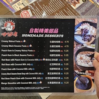 Trithis Restaurant - Dessert menu - Chinese Near Me - Mississauga, Ontario